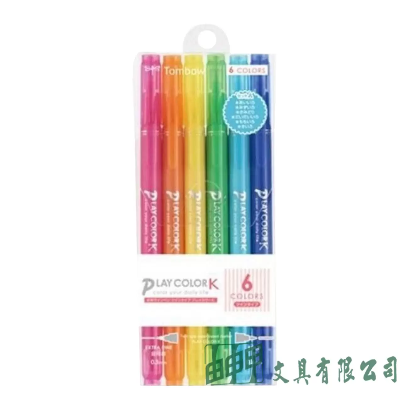 Tombow PLAY COLOR K雙頭彩色筆/6色組