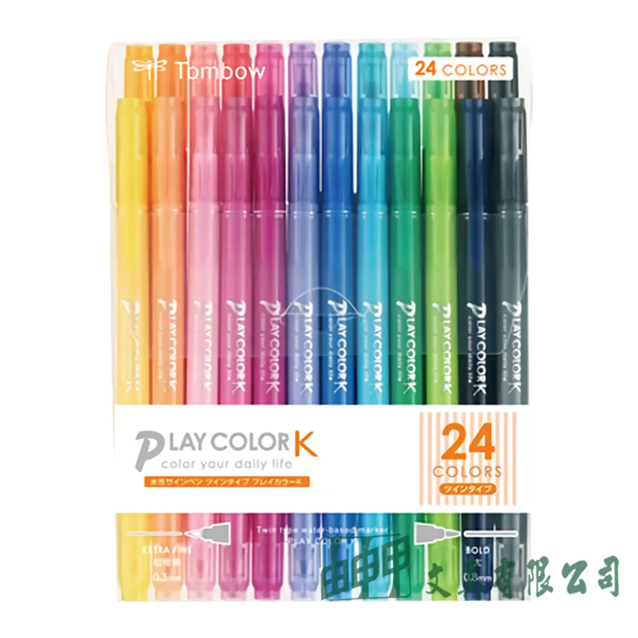 Tombow PLAY COLOR K雙頭彩色筆/24色組