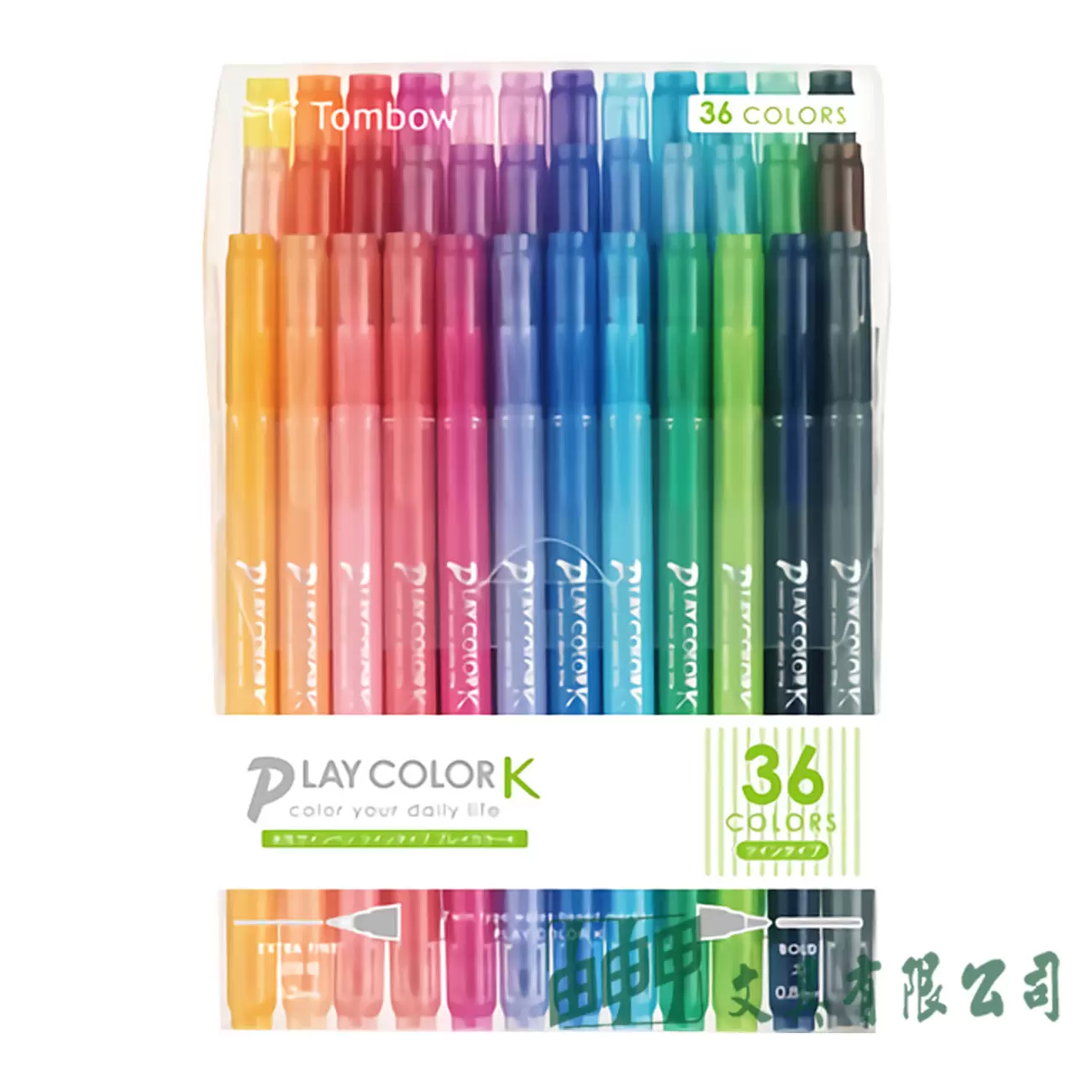 Tombow PLAY COLOR K雙頭彩色筆/36色組