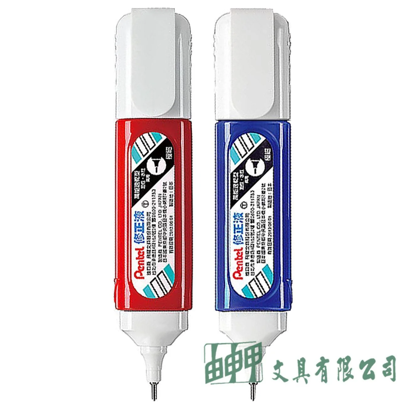 Pentel ZL31/ZLC31 極細修正液