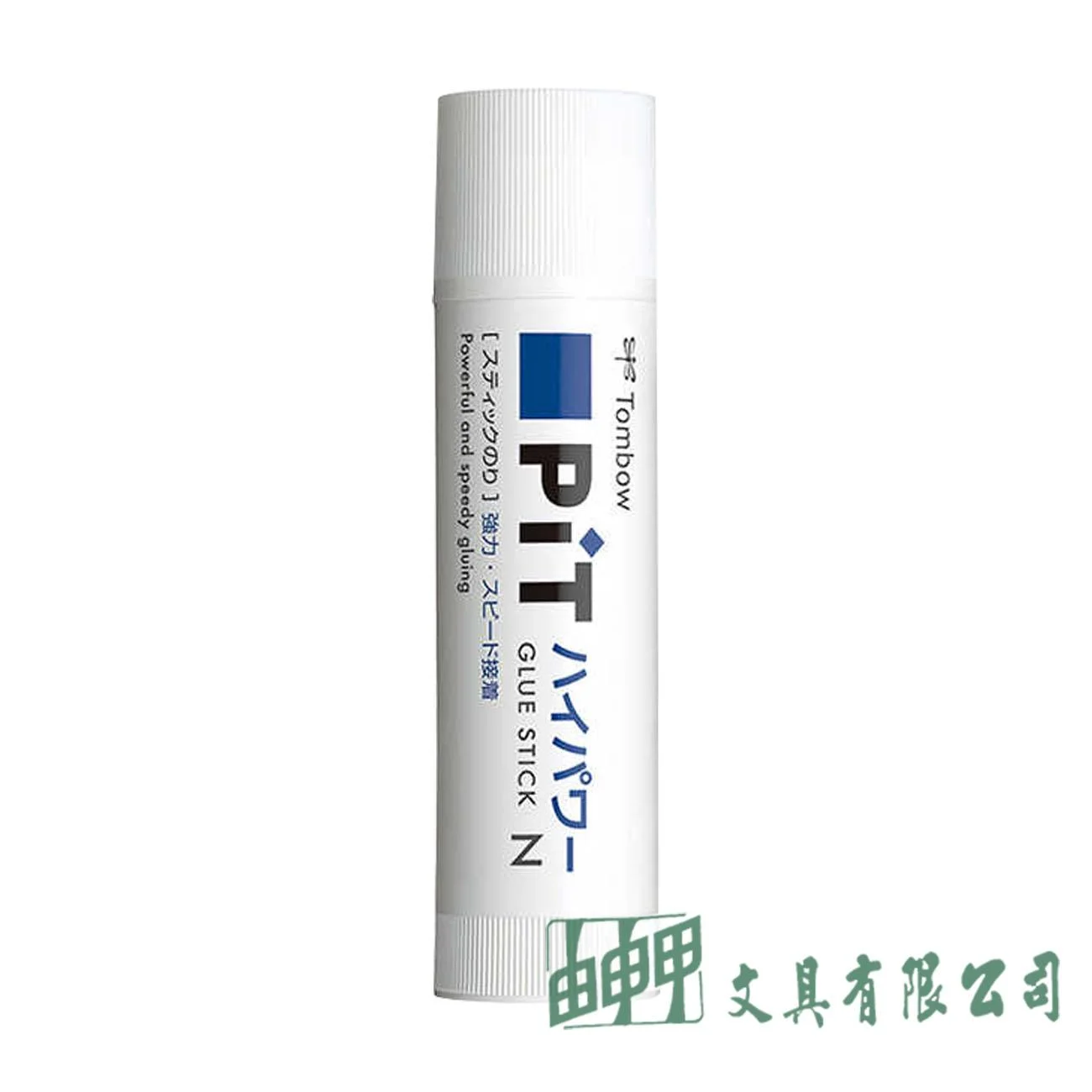 Tombow PiT HI-POWER 口紅膠(N)