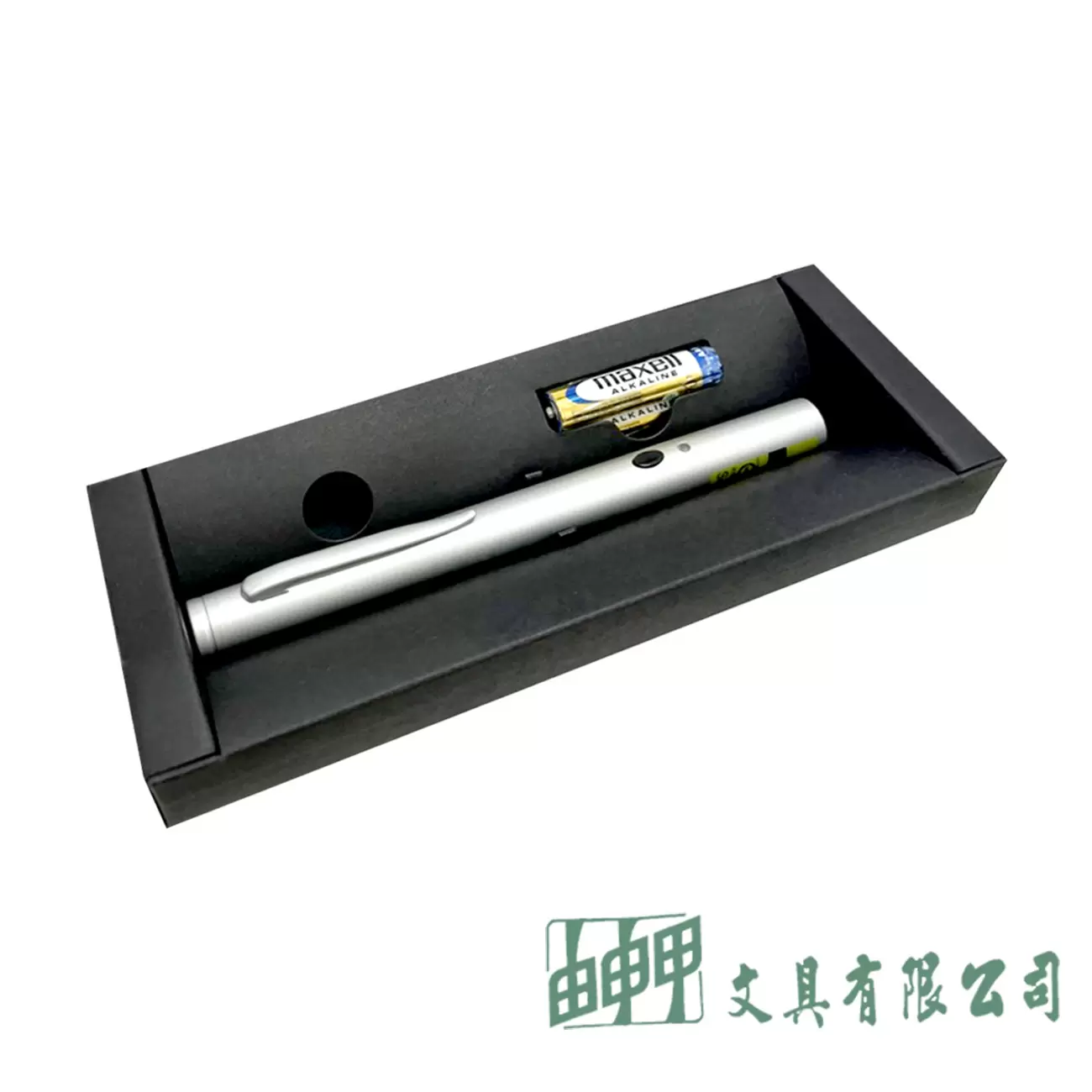 由申甲 LP1-GC 綠光雷射筆