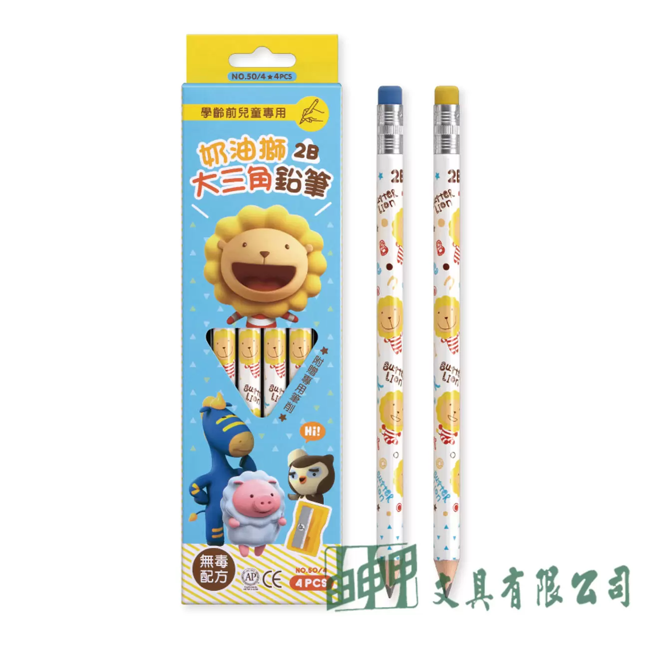 雄獅 NO.50/4 學齡前兒童專用三角鉛筆