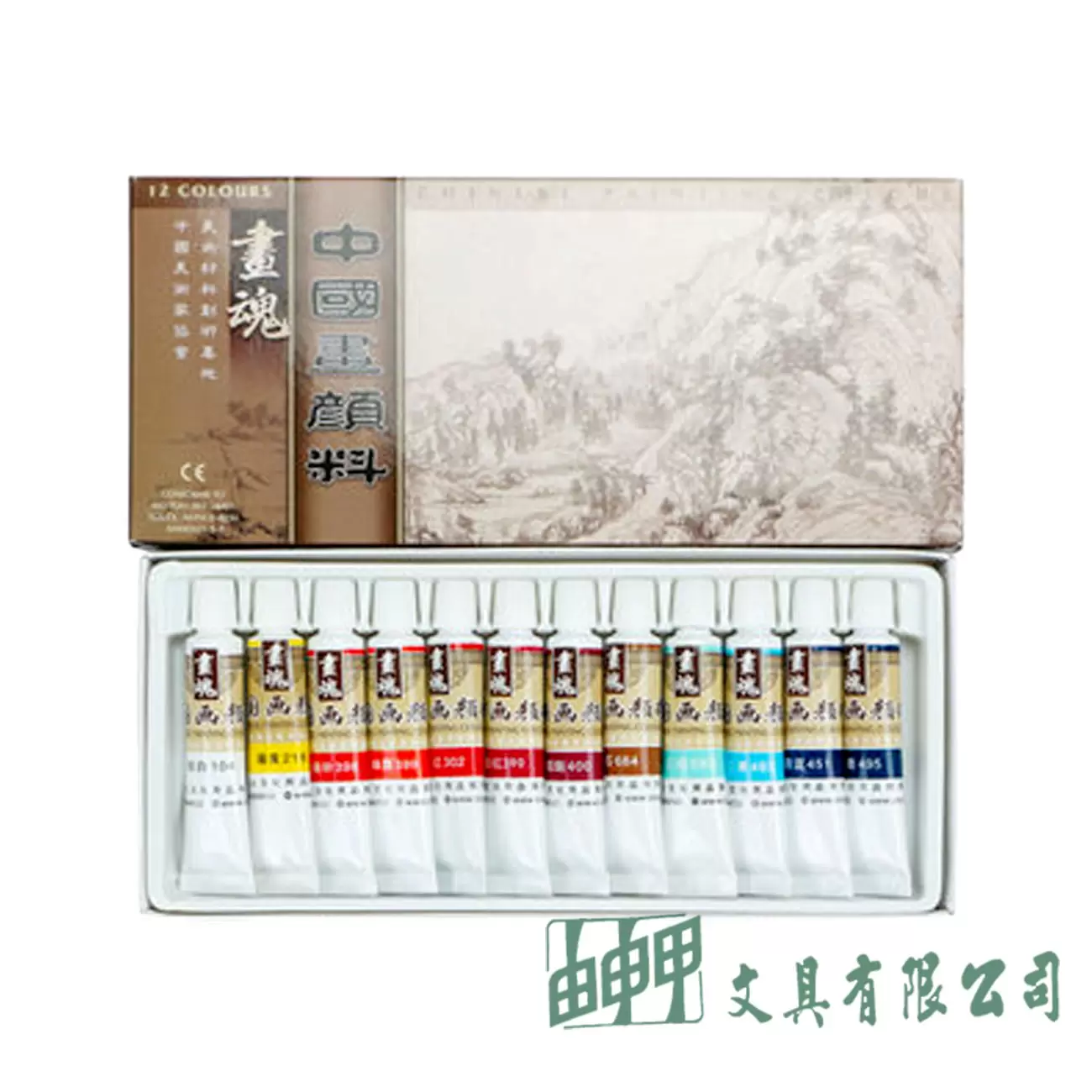 由申甲 畫魂 國畫顏料12色/12ml