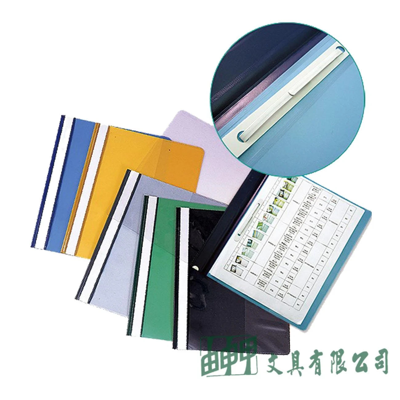 HFPWP LW320 二孔透明文件夾