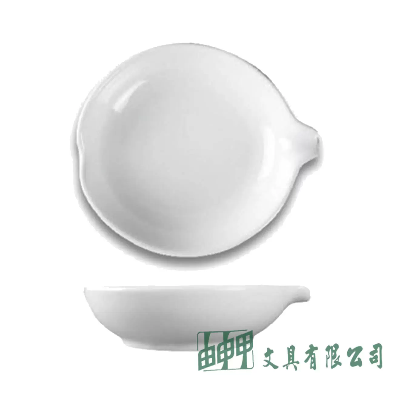 禹華企業 陶瓷彩繪皿 小水蝶