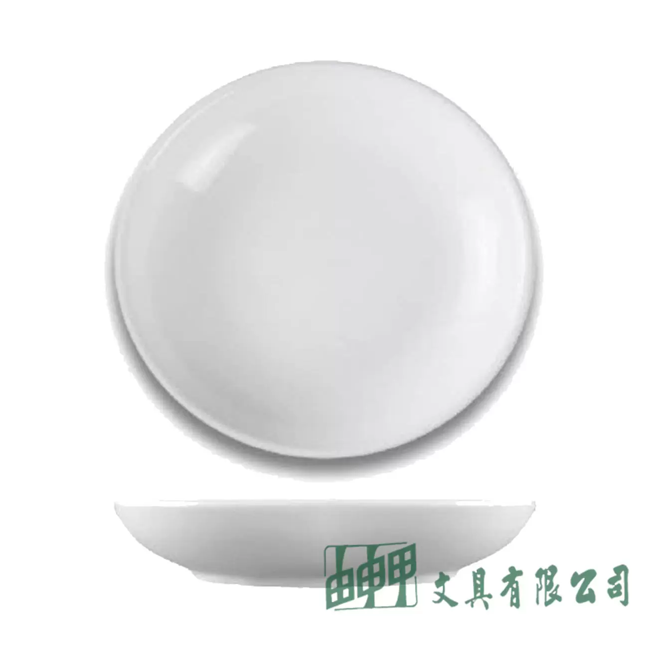 天成 10cm陶瓷碟子