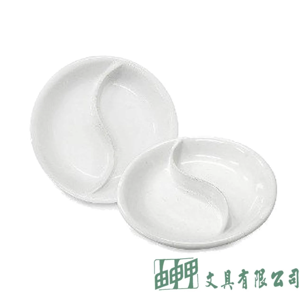 天成 9cm太極瓷碟