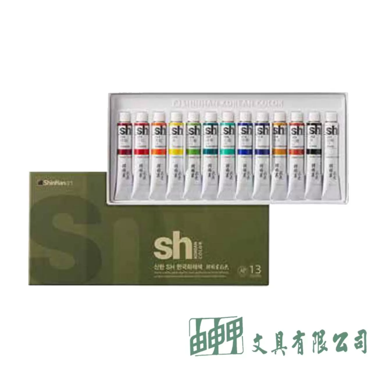 韓國SHINHAN 新韓專家國畫顏料13色/7.5ml