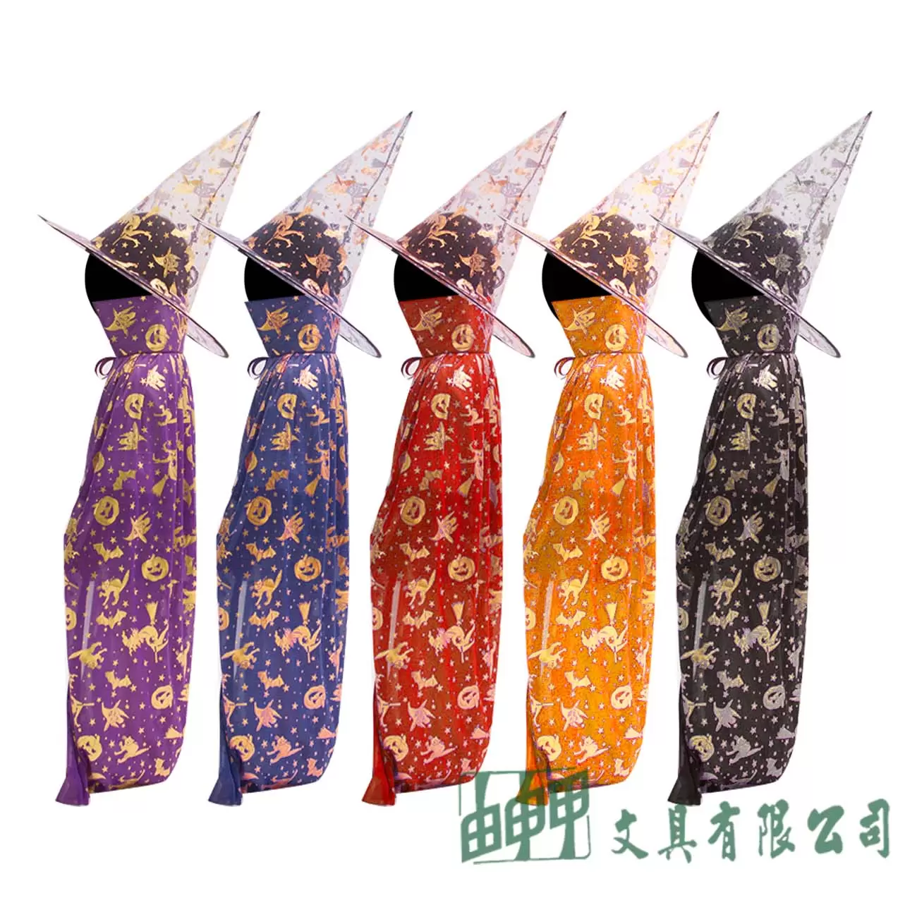 由申甲 兒童配帽披風