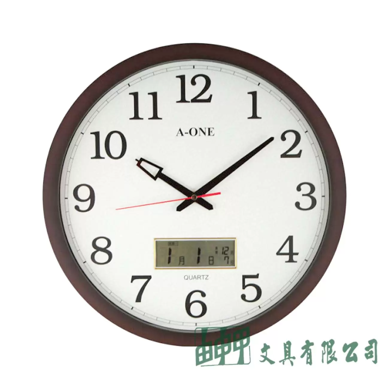 由申甲 TG-0228 核木紋LCD雙顯大掛鐘