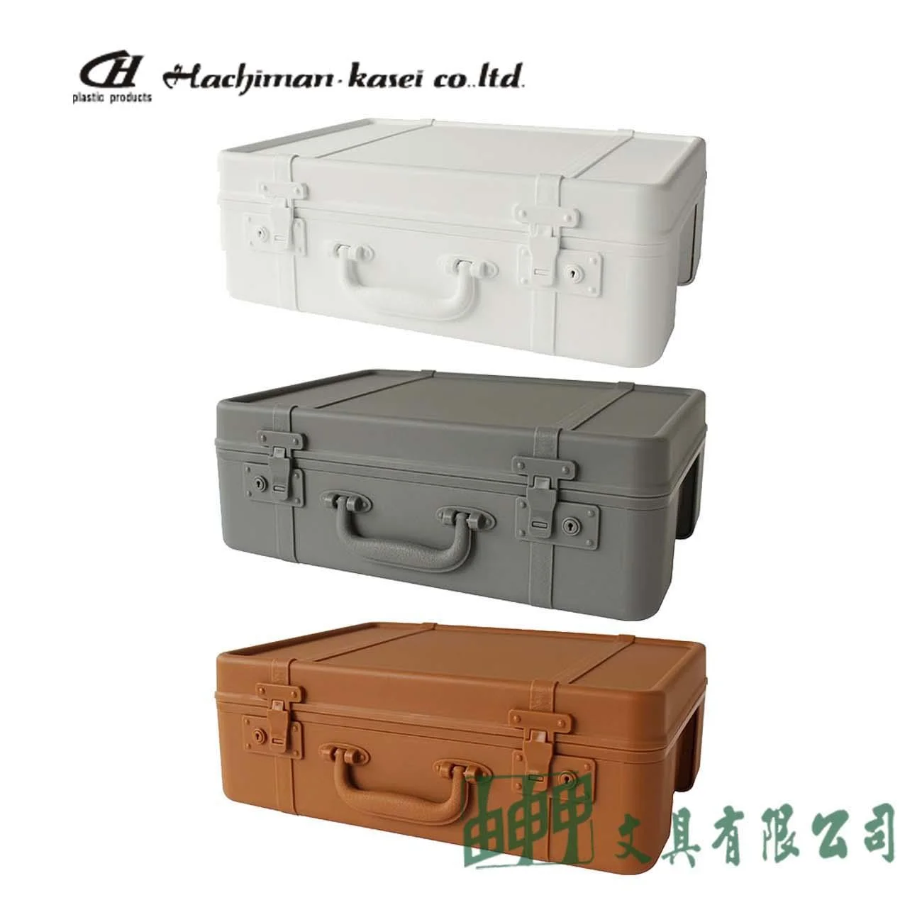 八幡化成 TRUNKSTORY 復古造型行李收納箱mini