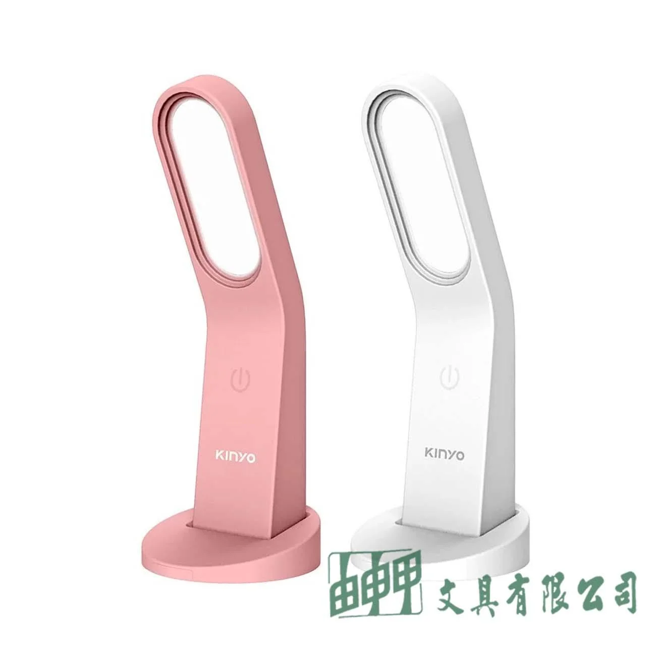 KINYO LED-6530 LED多功能照明燈