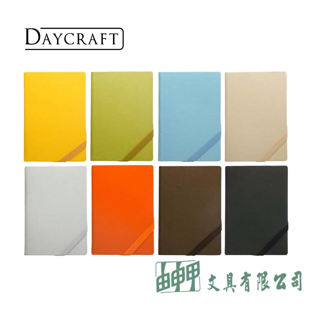 由申甲 DAYCRAFT 文青質感筆記本A6(橫線)