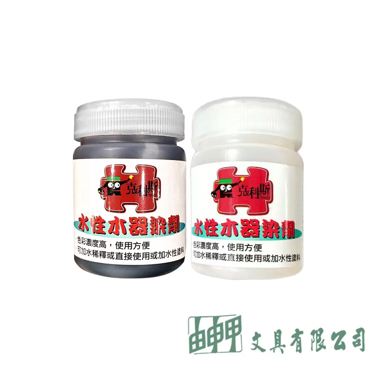 由申甲 水性木器染劑80ml