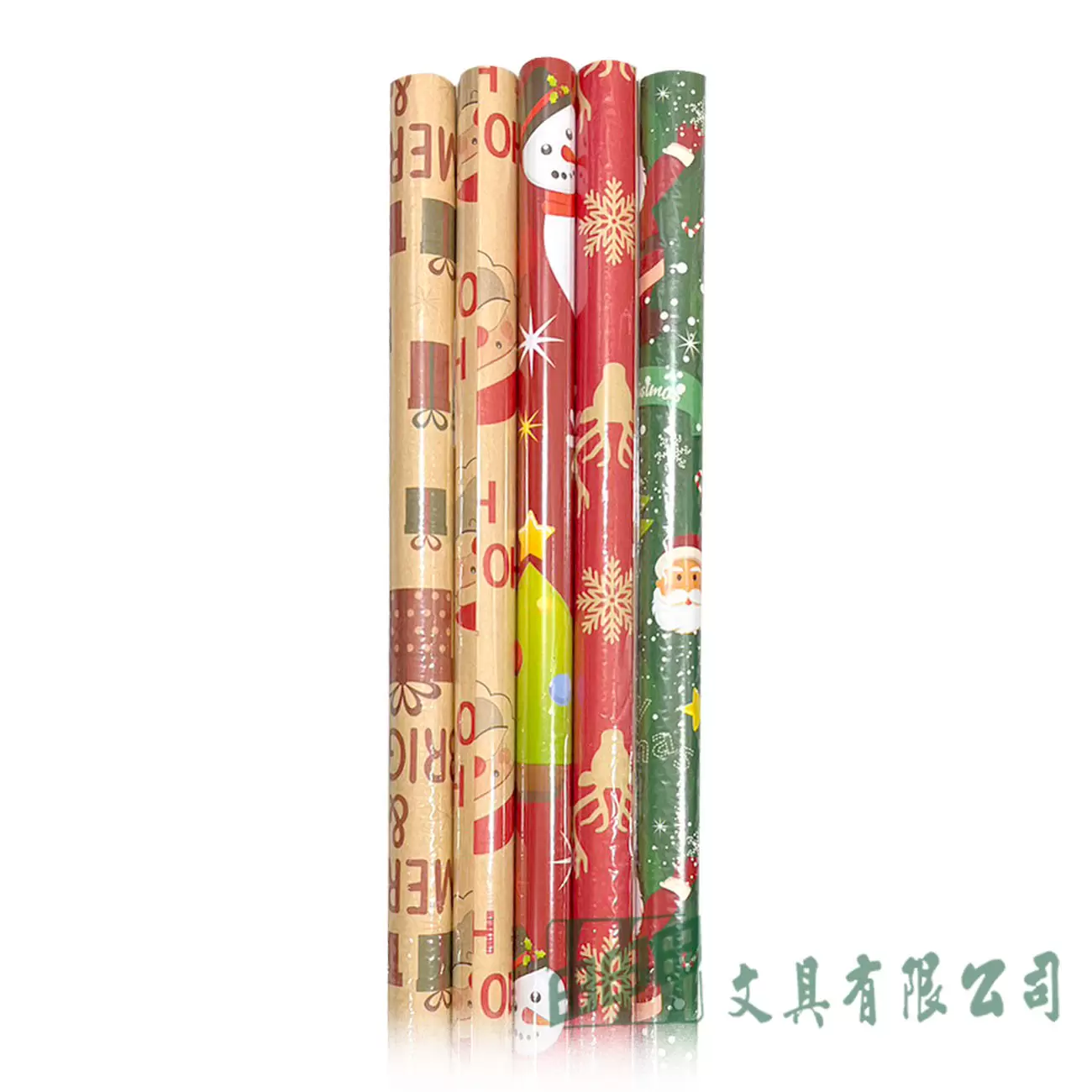 由申甲 聖誕包裝紙50cm