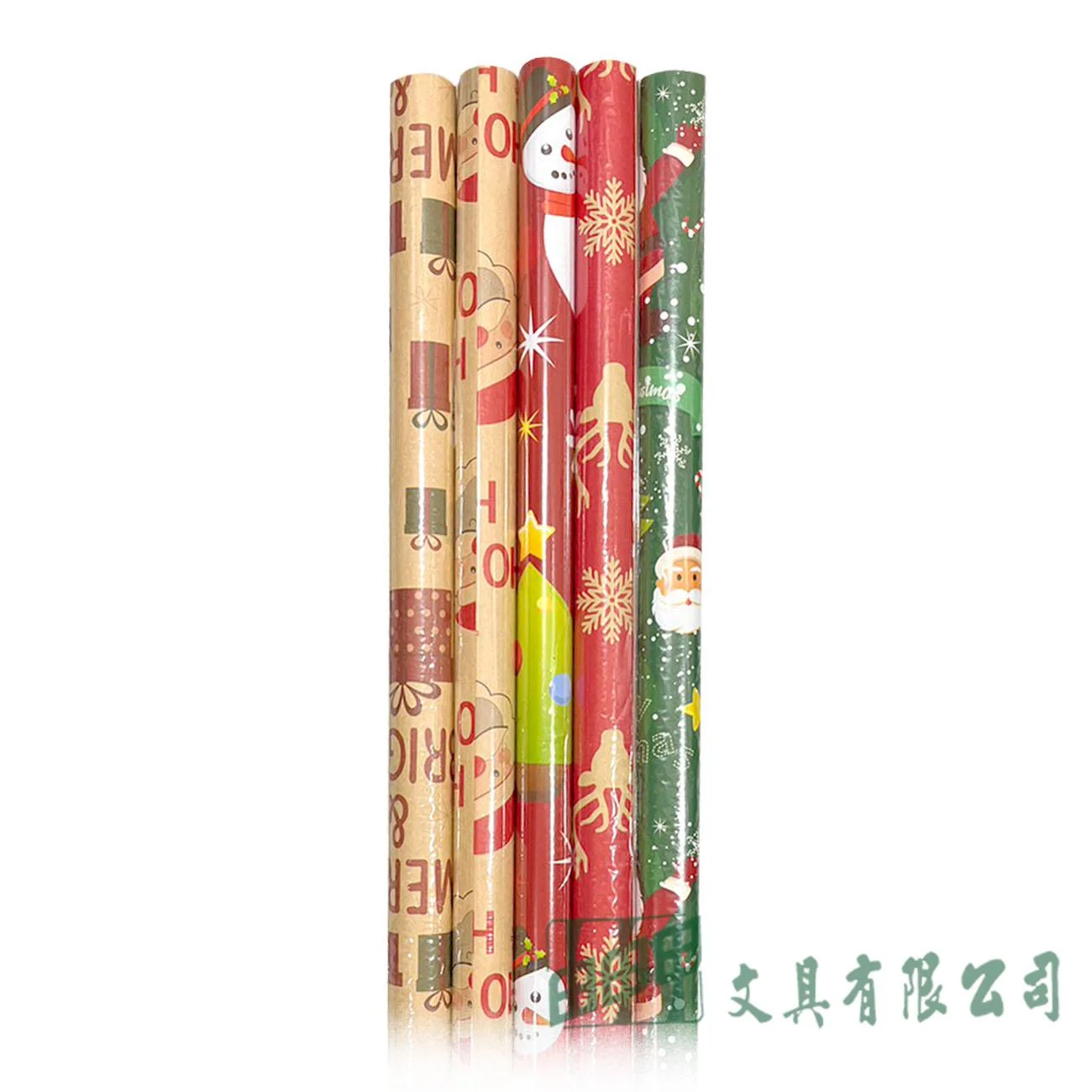 由申甲 聖誕包裝紙50cm
