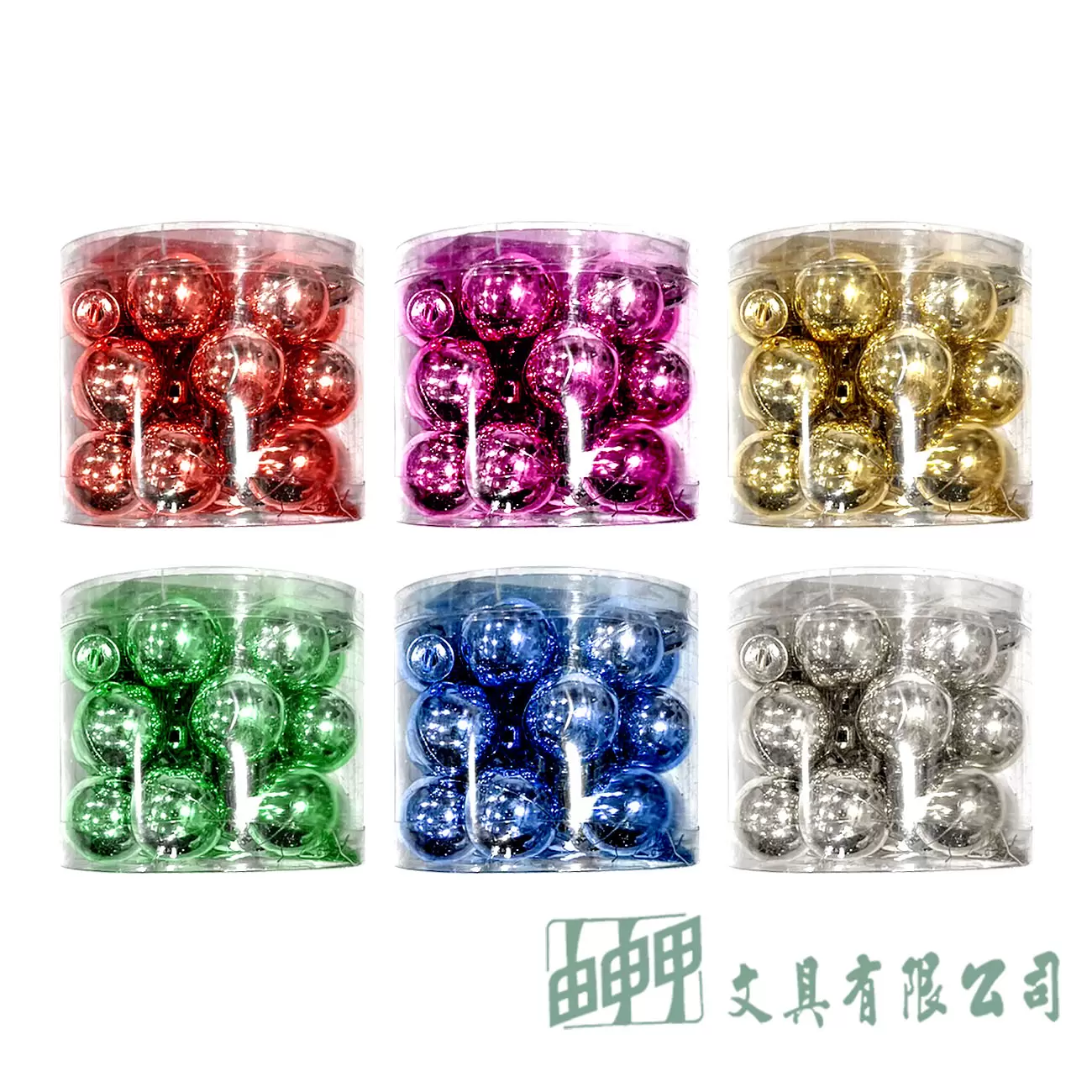 由申甲 LM2120 鍍金球2.5cm