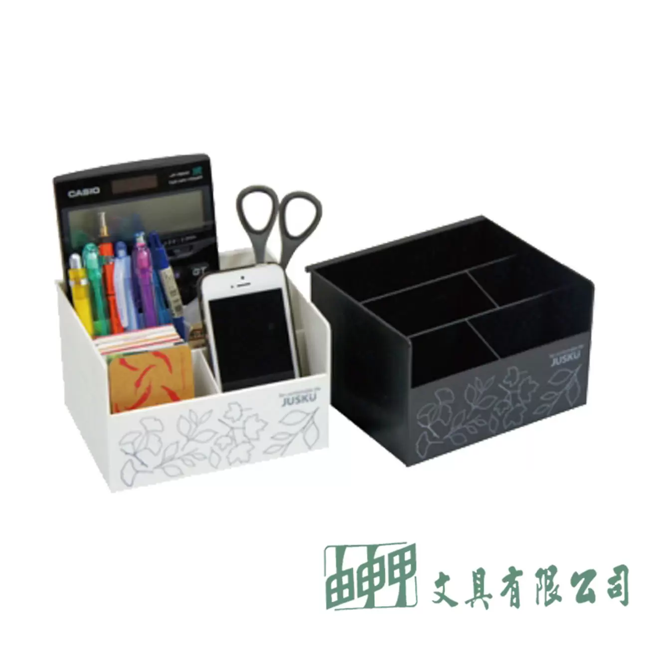 佳斯捷JUSKU  8388 小花車置物盒