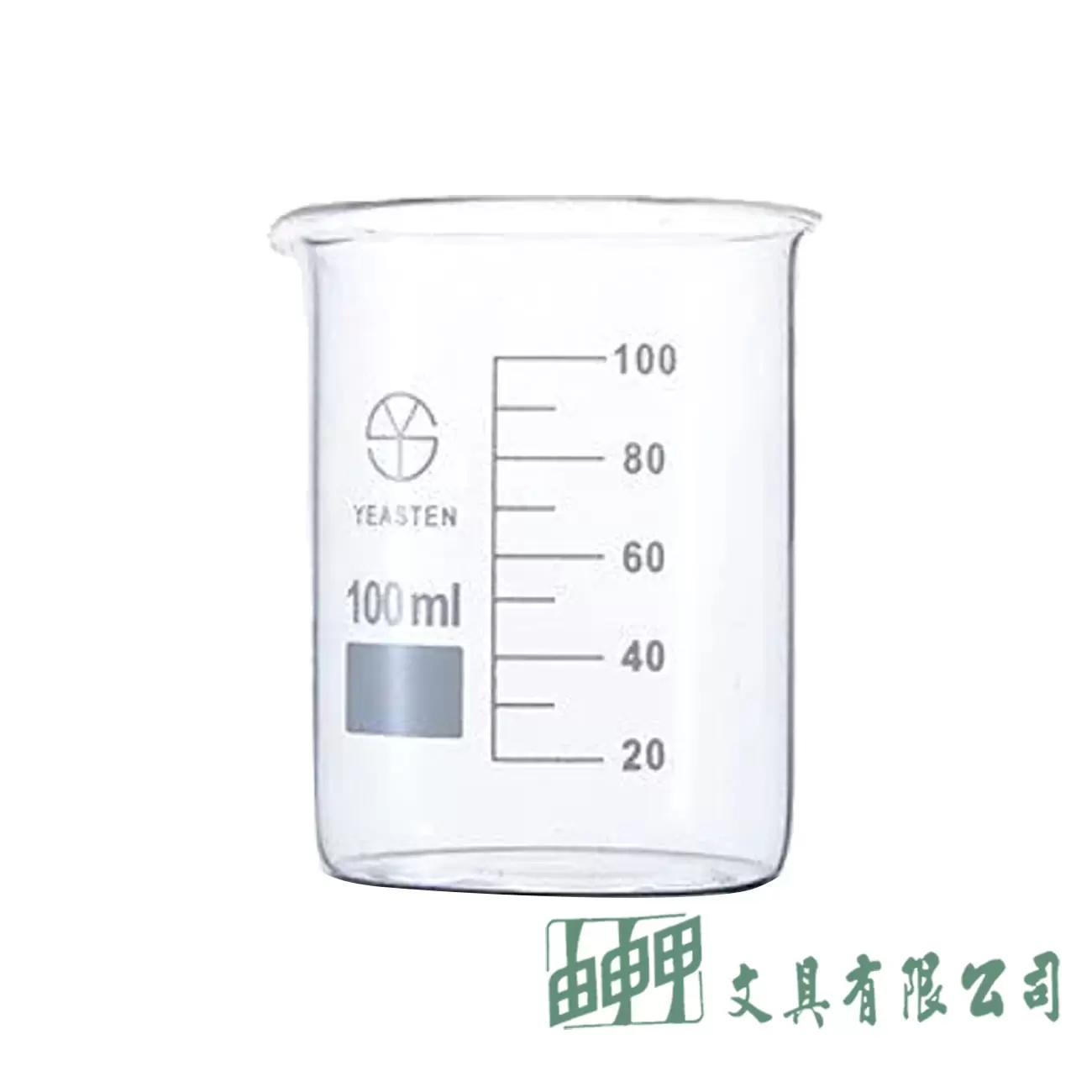 由申甲 燒杯100ML