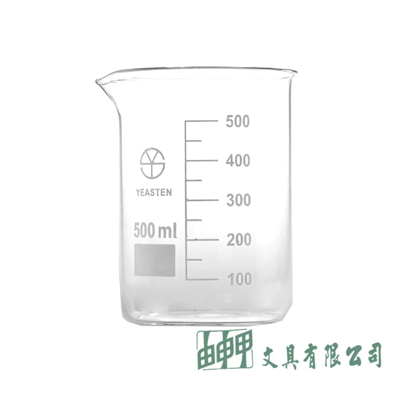 由申甲 燒杯500ML