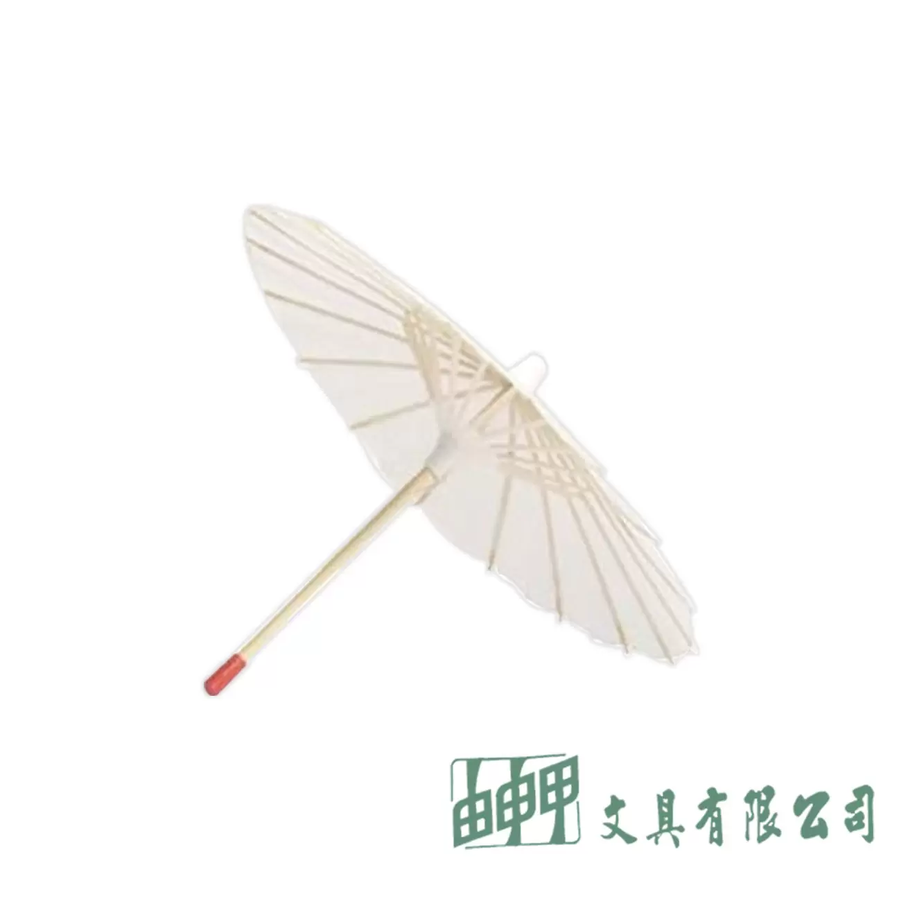 由申甲 彩繪紙傘8吋