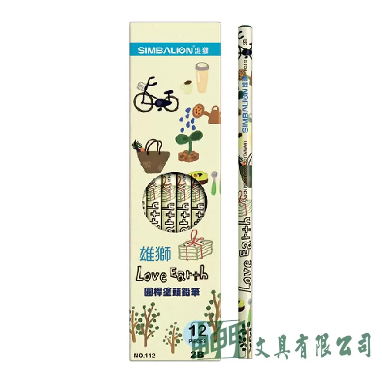 雄獅 NO.112 愛地球圓桿塗頭鉛筆(12入)