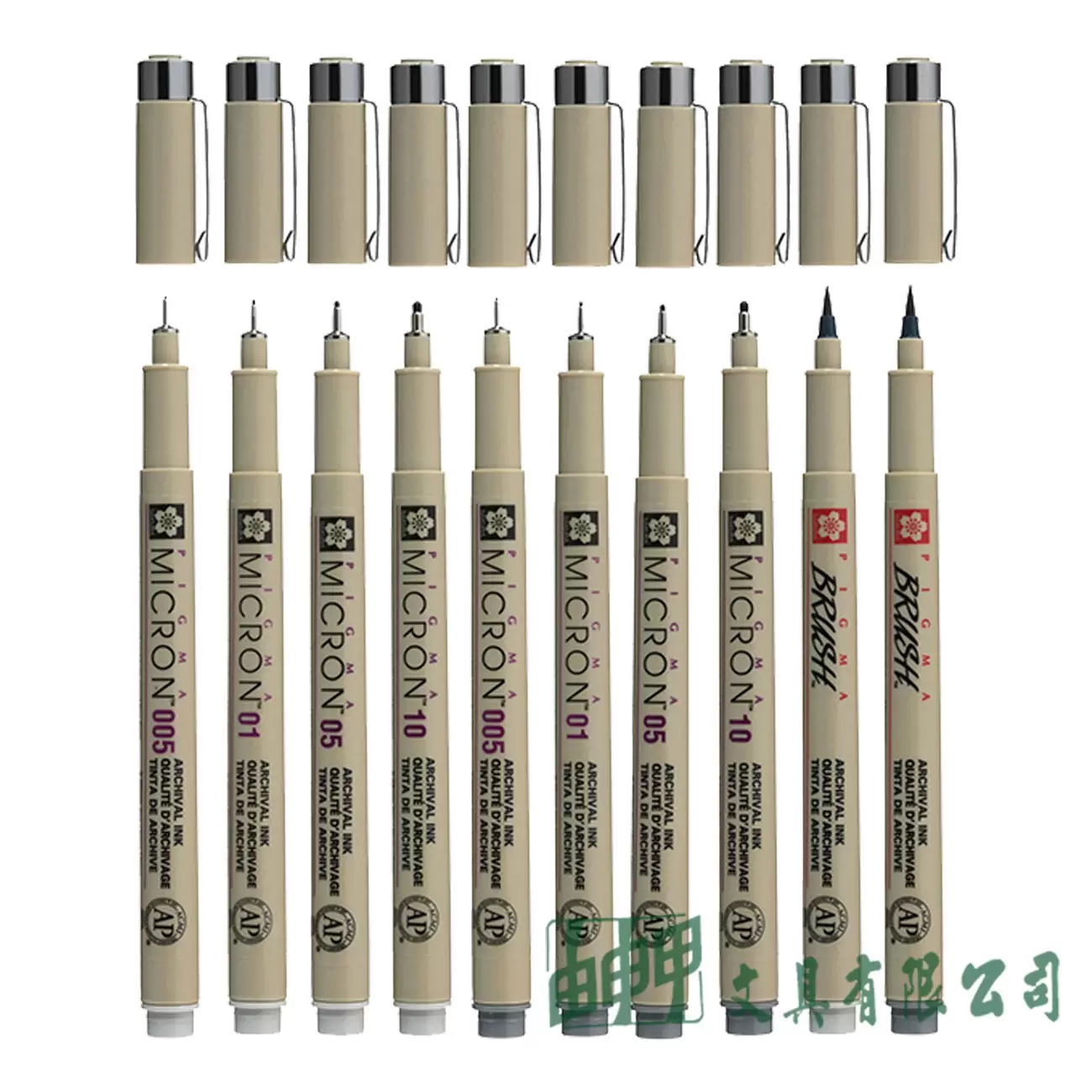 櫻花牌 筆格代針筆(冷灰系列)