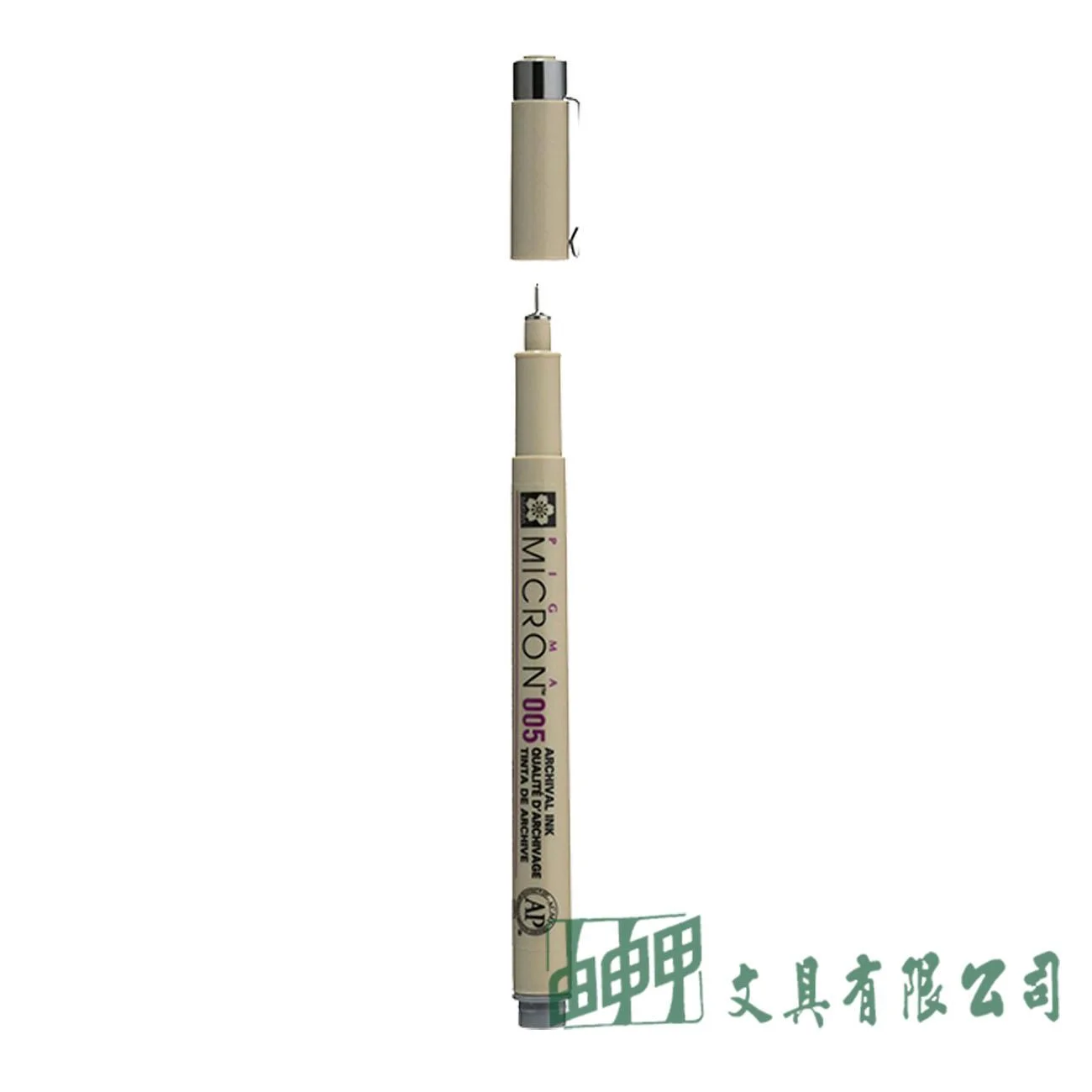 櫻花牌 筆格代針筆(冷灰系列)