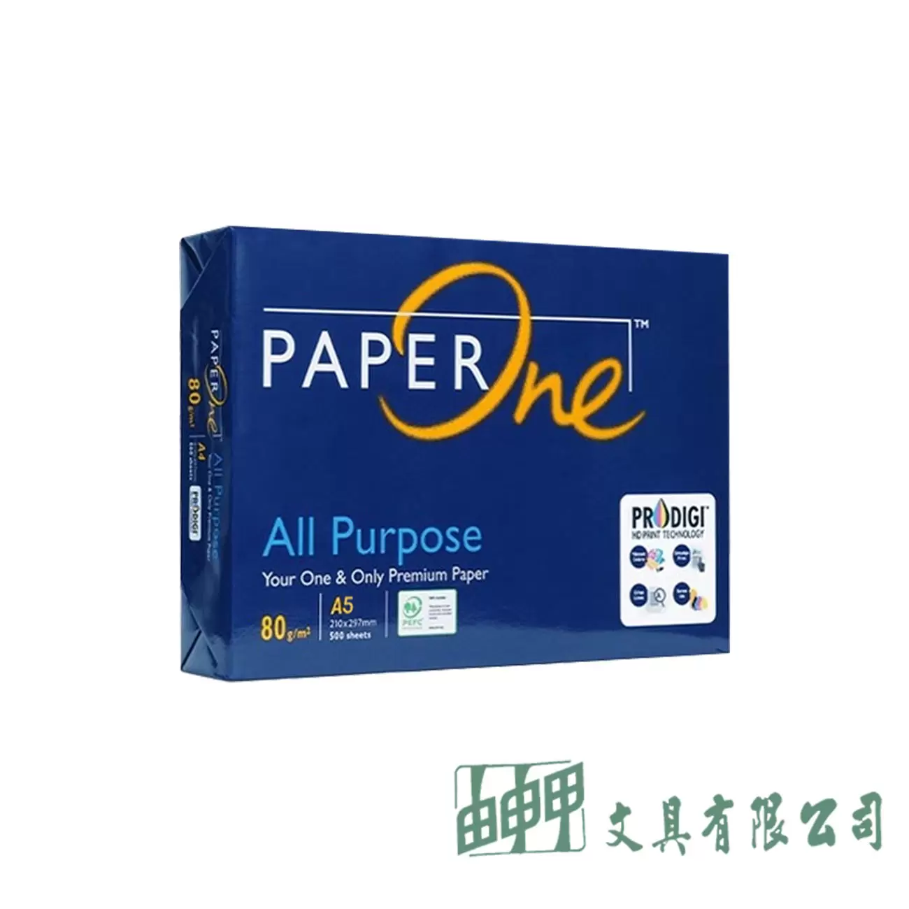 由申甲 P-ONE A5影印紙(80磅)/包 	