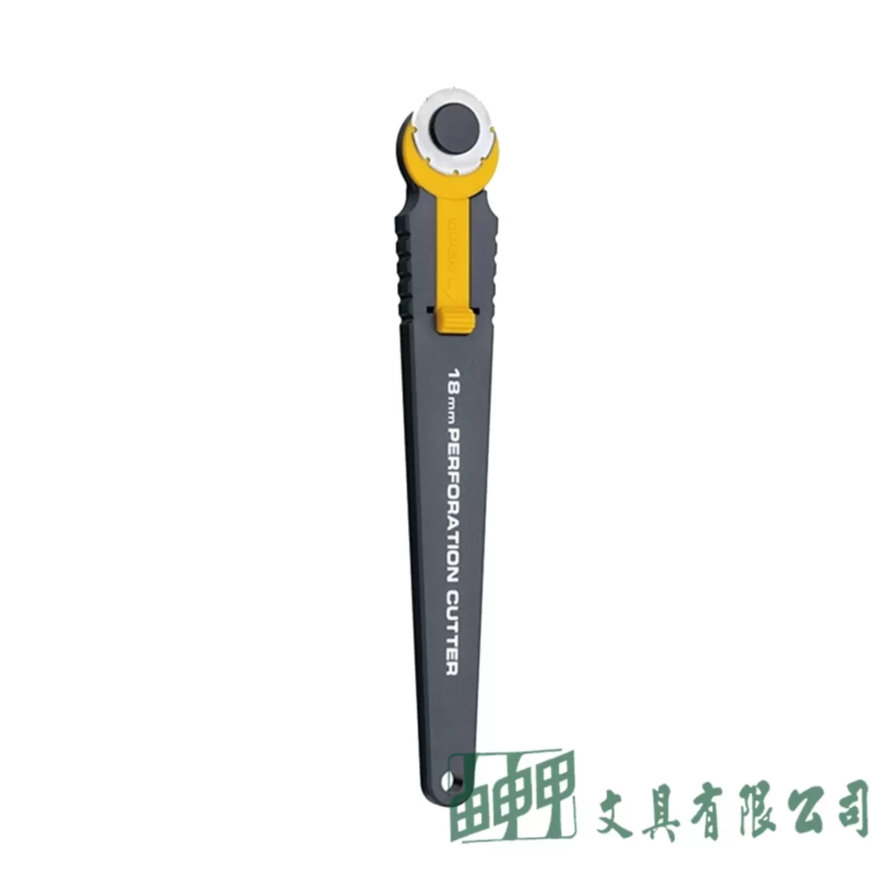 OLFA PRC-2 美工刀