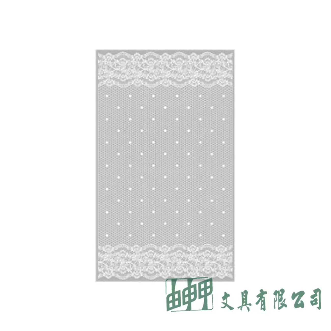 POMEI博美 OPP糖果袋-白色蕾絲12*20公分*100入
