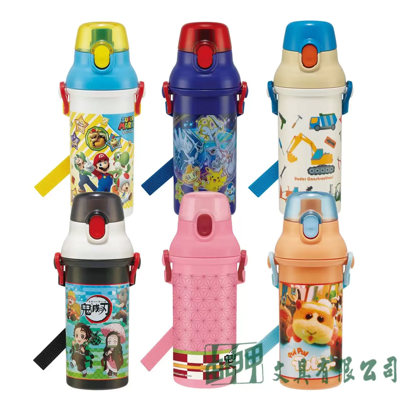 由申甲 【日本進口】兒童抗菌隨身壺(480ml)