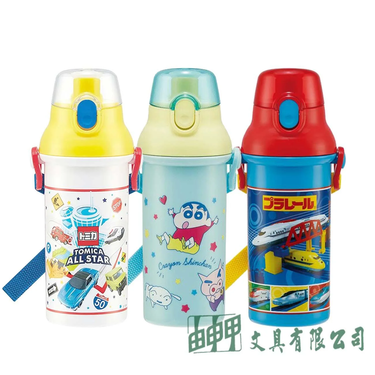 由申甲 【日本進口】兒童抗菌隨身壺(480ml)