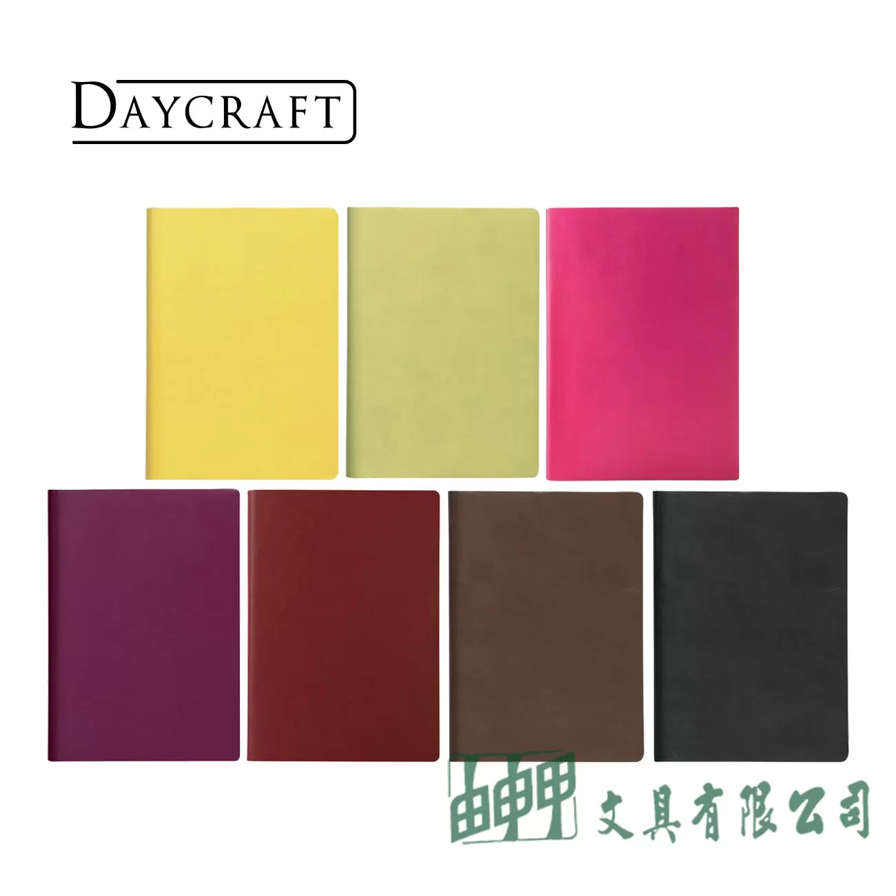 由申甲 DAYCRAFT 旗艦系列筆記本A5(橫線)