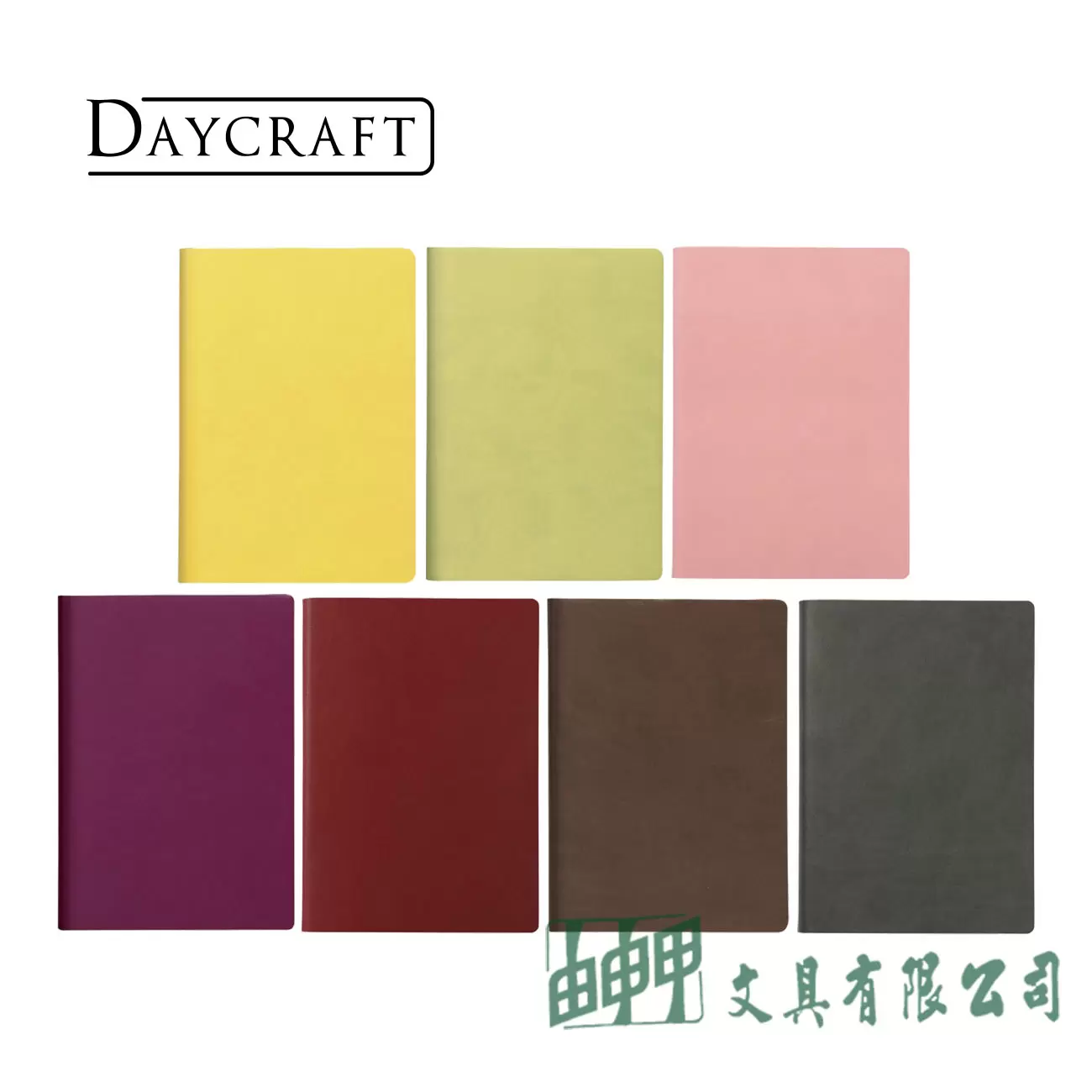 由申甲 DAYCRAFT 旗艦系列筆記本A5(空白)