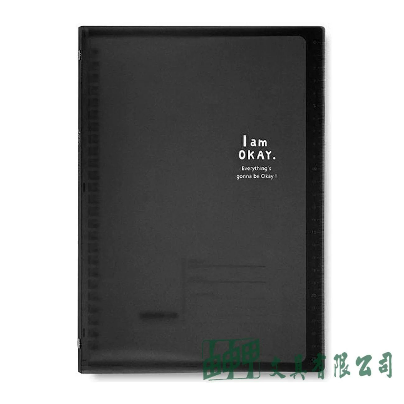 柏格文具 BBN-169 26孔PP細版孔夾筆記本