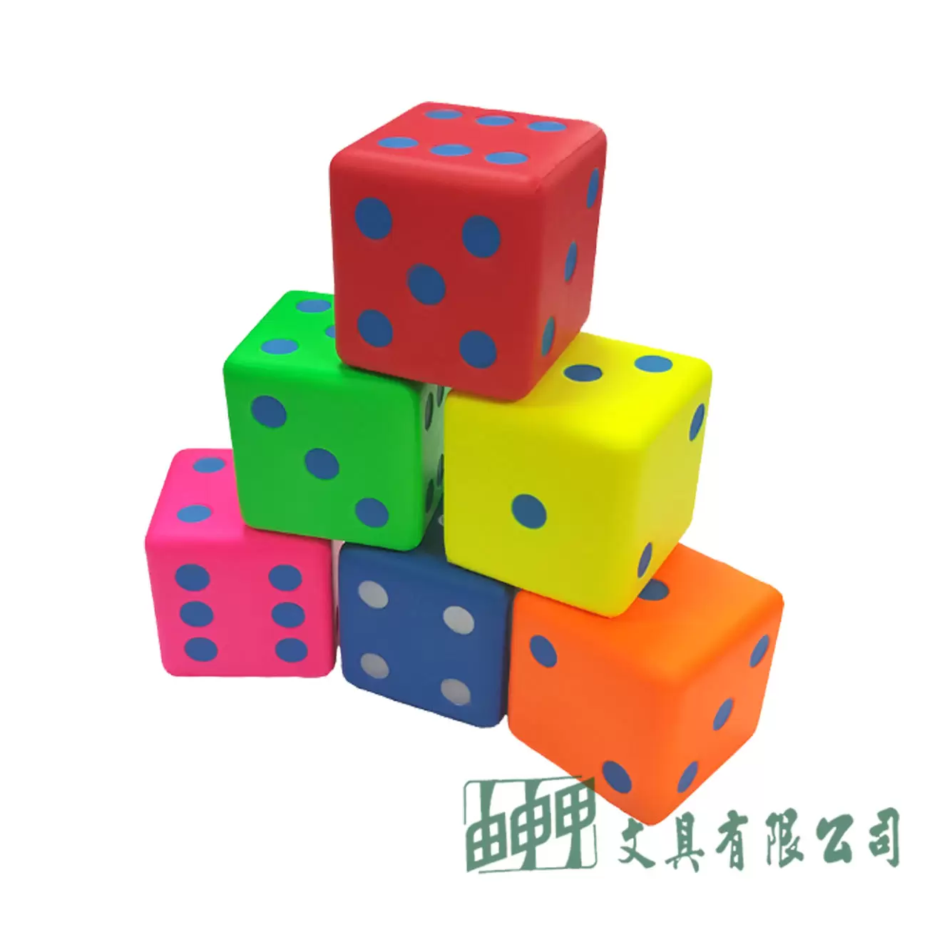 名將國際 骰子8cm