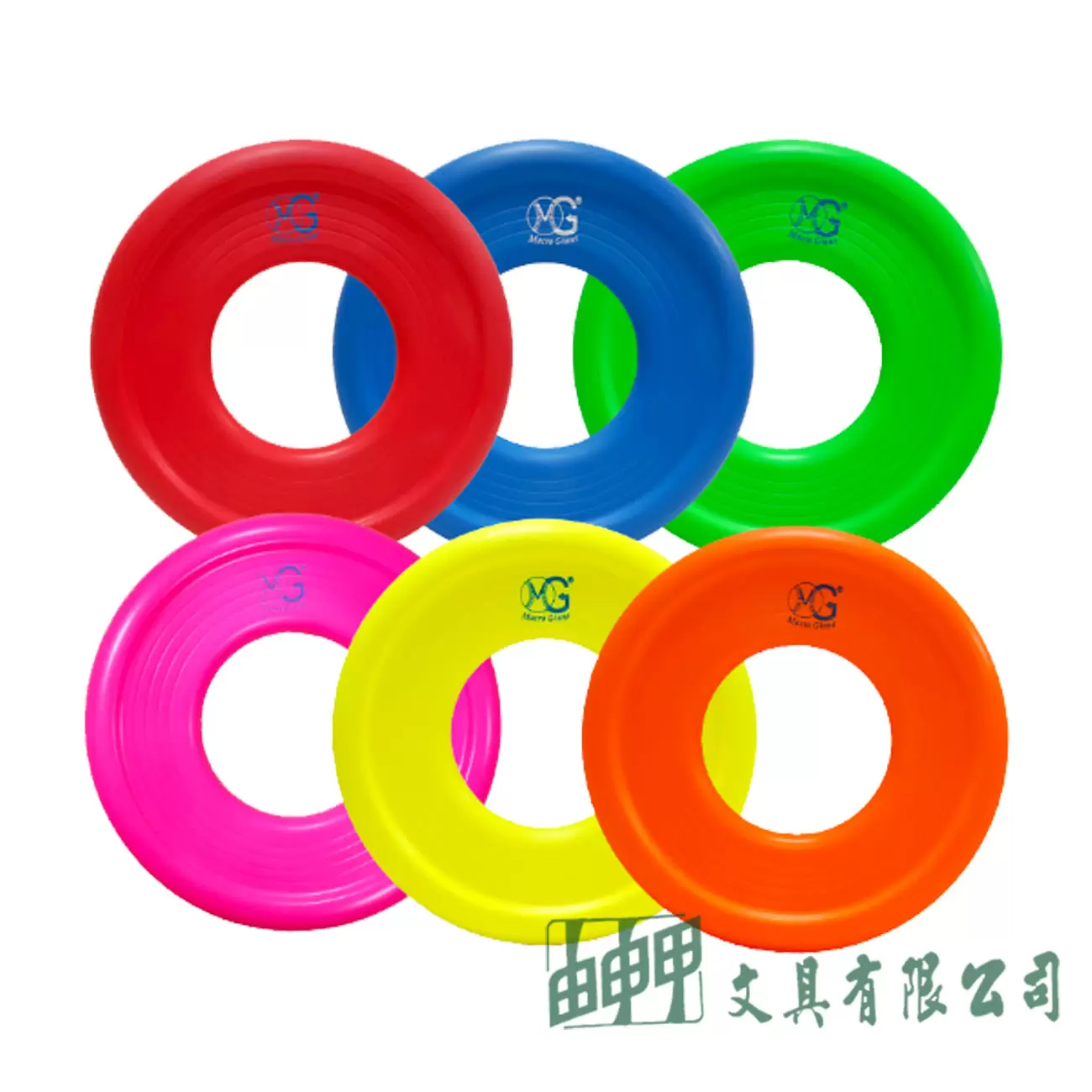 名將國際 專利安全飛盤22.5cm