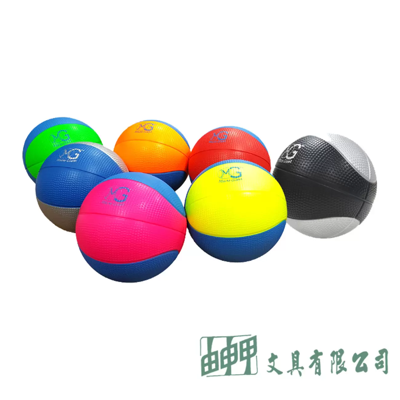 名將國際 MG 籃球15CM