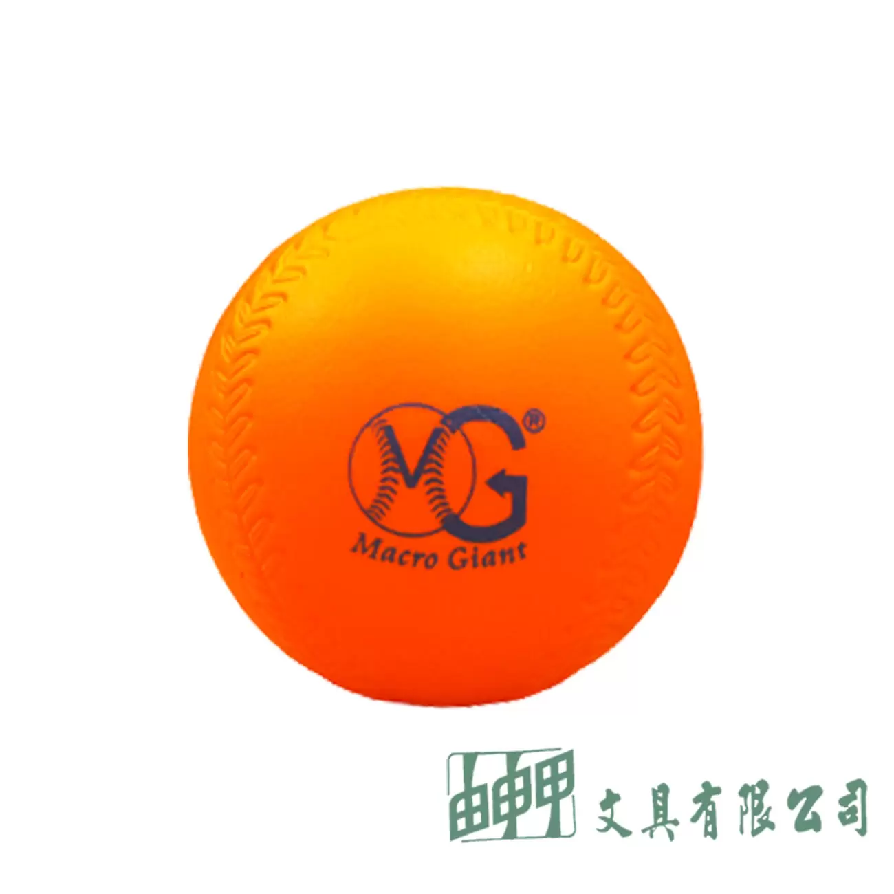 名將國際 樂樂棒球9cm