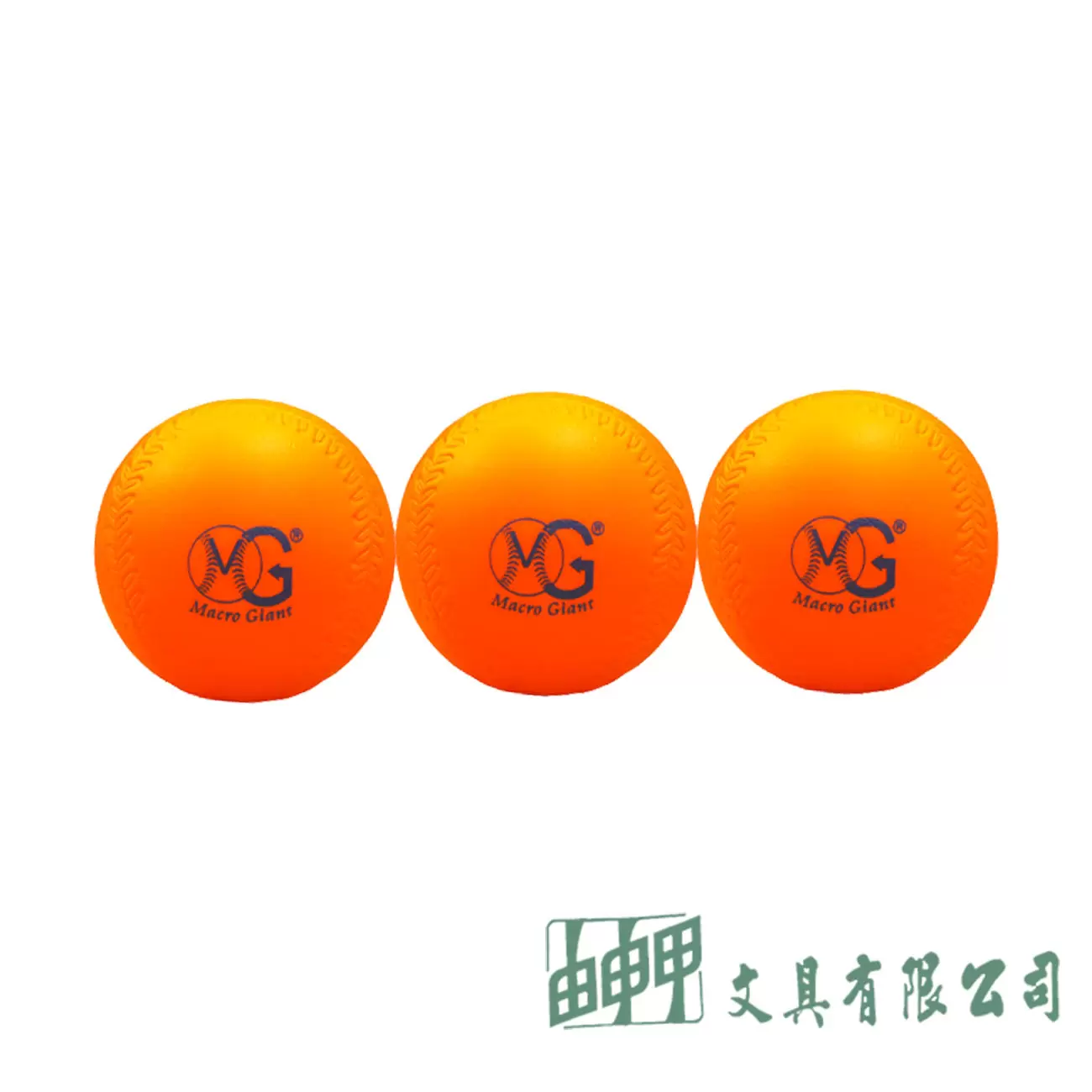 名將國際 樂樂棒球9cm/3入