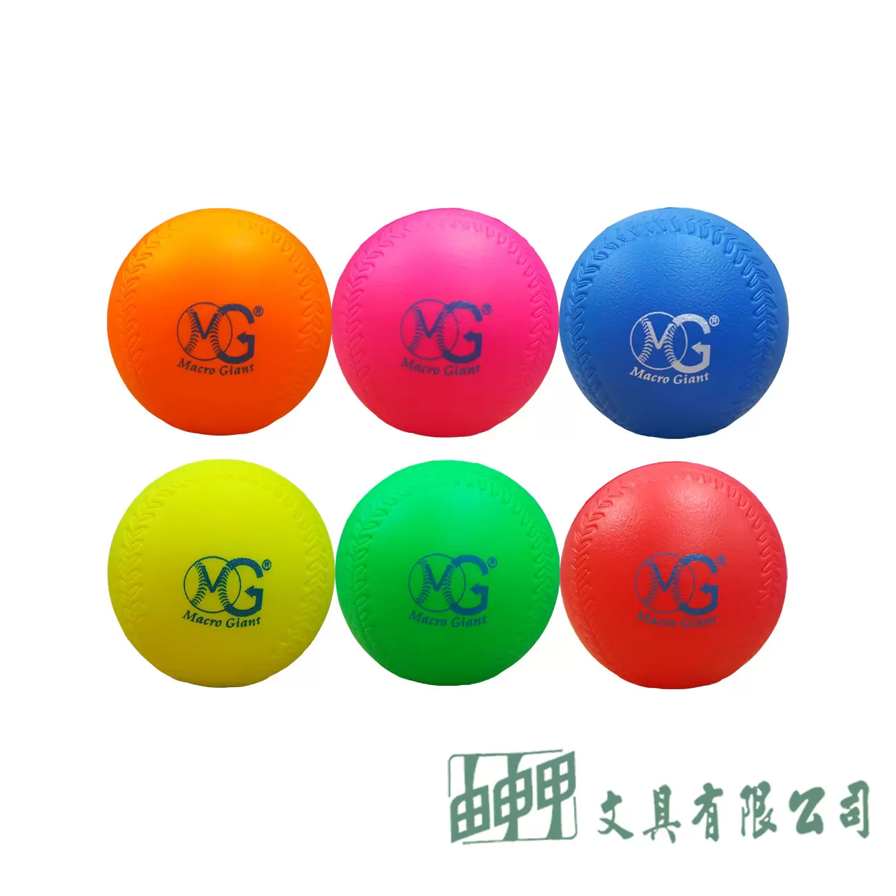 名將國際 高彈棒球9cm/3入