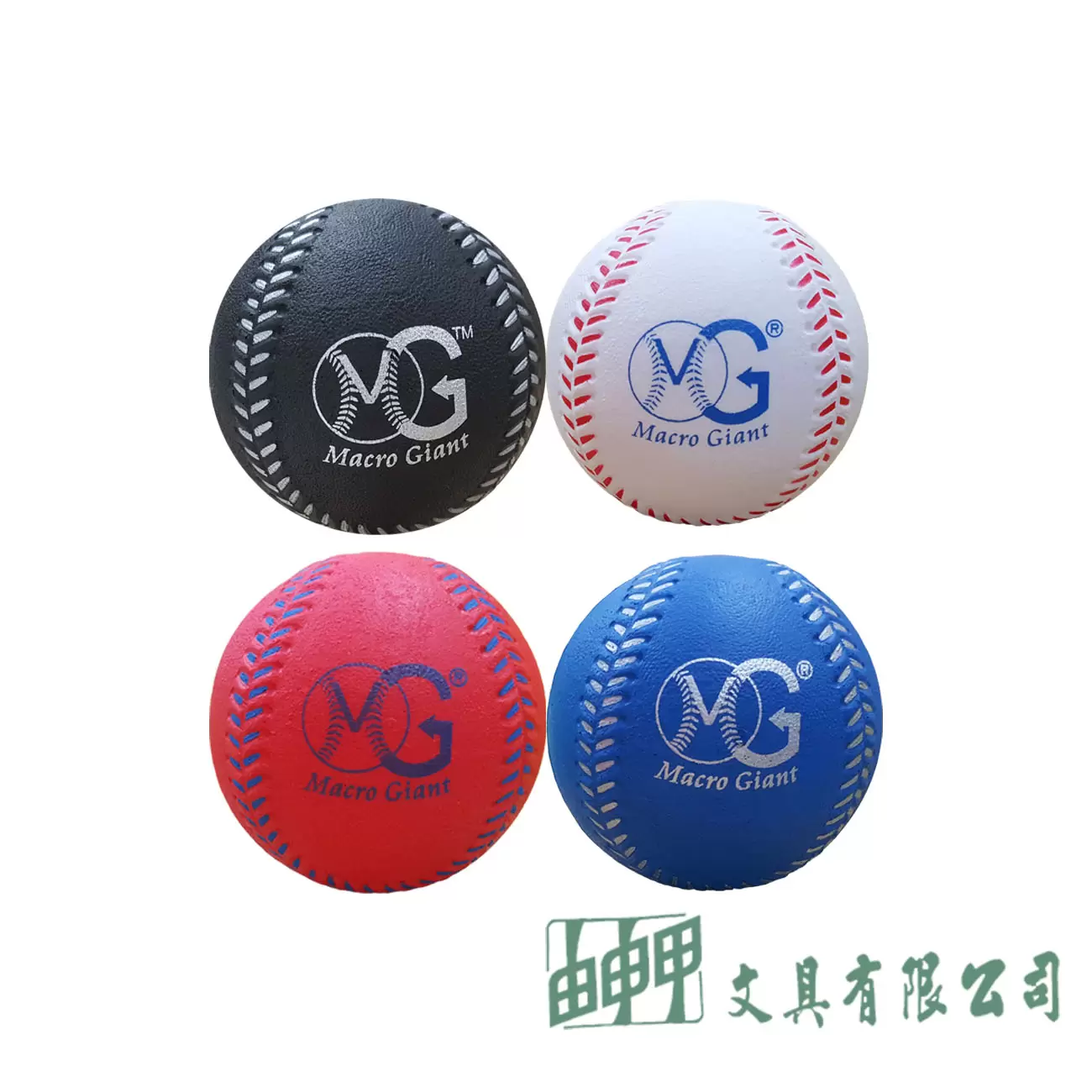 名將國際 軟式棒球7cm