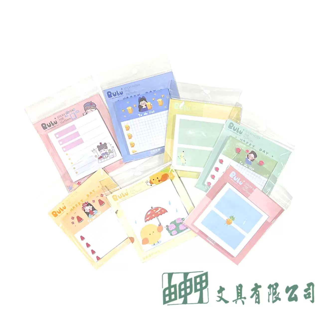 由申甲 造型便利貼(便條紙)