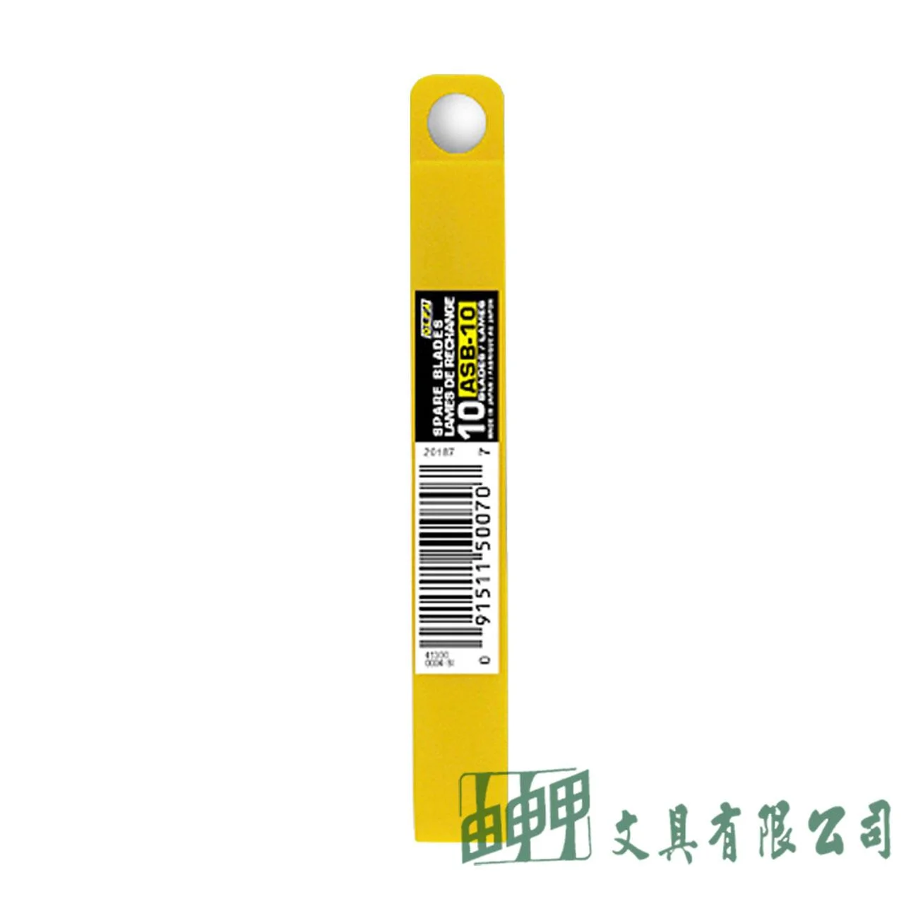 OLFA ASB-10(S) 小美工刀片