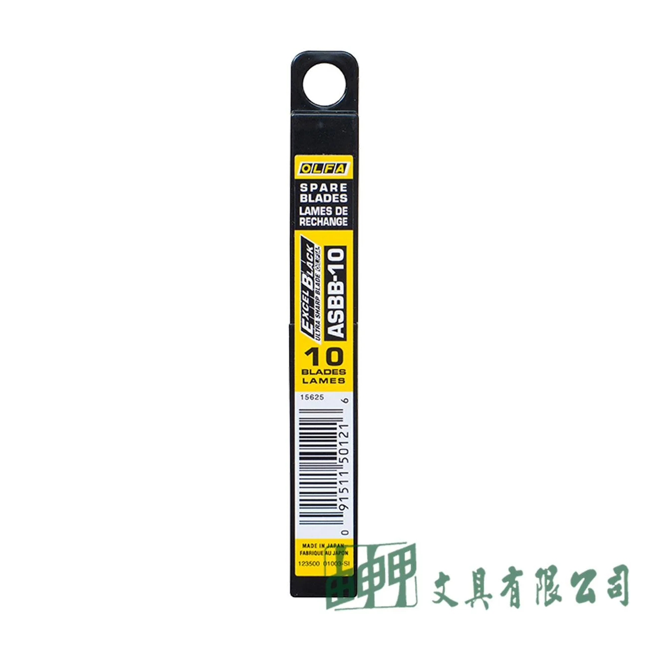 OLFA ASBB-10 美工刀片-黑