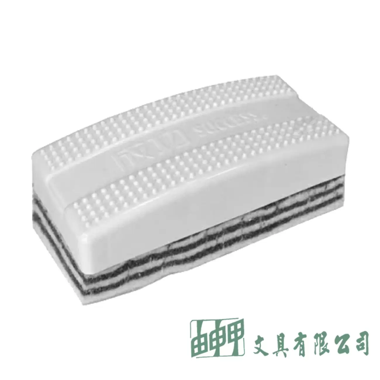 成功 2025 可撕式按摩板擦(大)