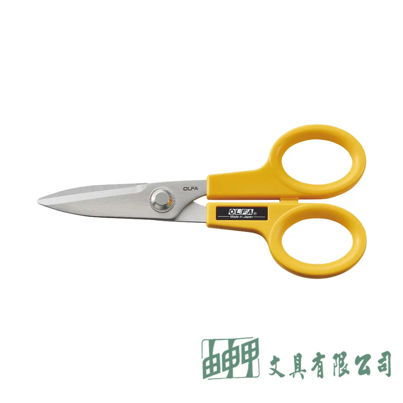 OLFA SCS-1 不鏽鋼剪刀(小)