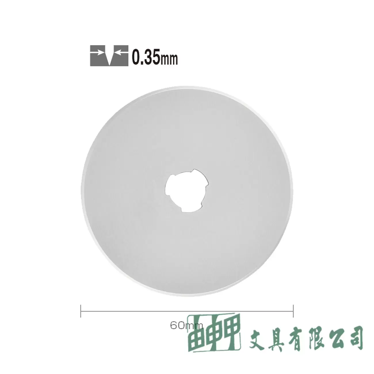 OLFA RB60-1 切割刀片
